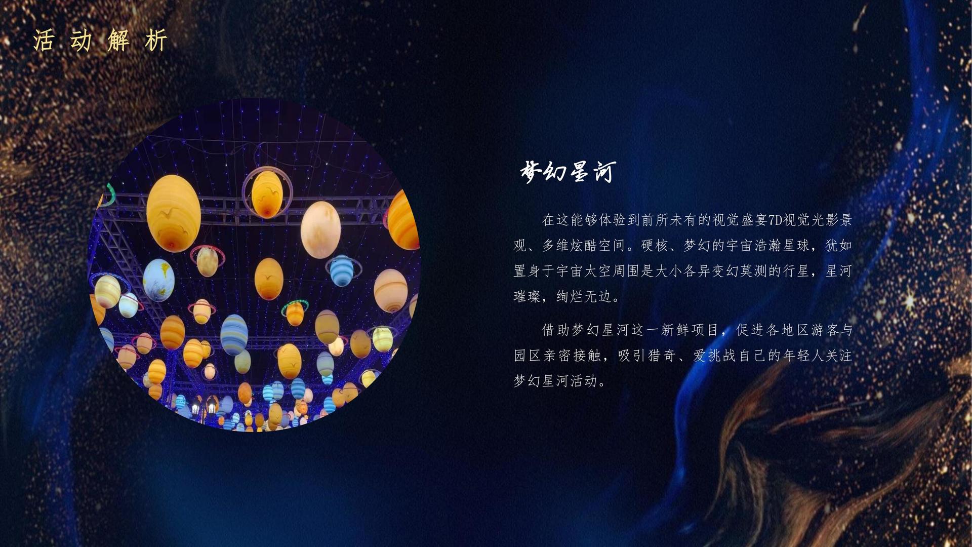 恒中传媒承办青年文化发展专题论坛