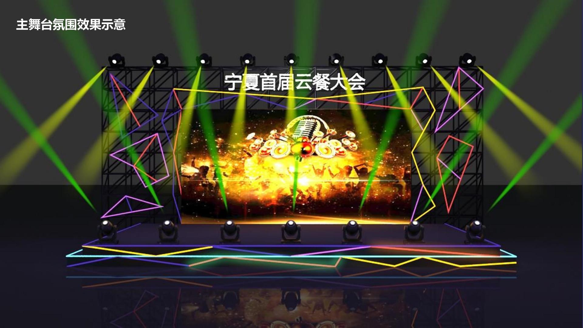 恒中传媒平台举办文化与科技融合主题沙龙