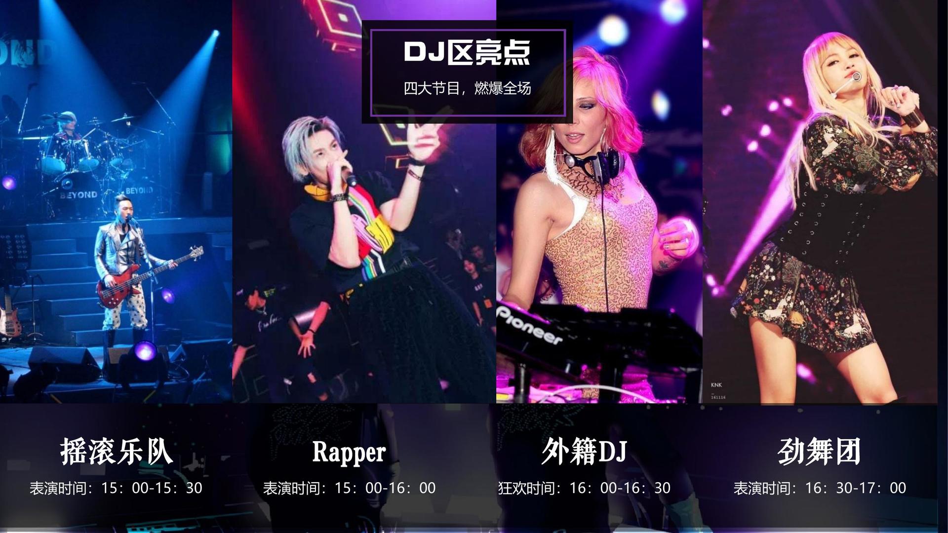 恒中传媒文化参与文化产业高峰论坛并发表主题分享